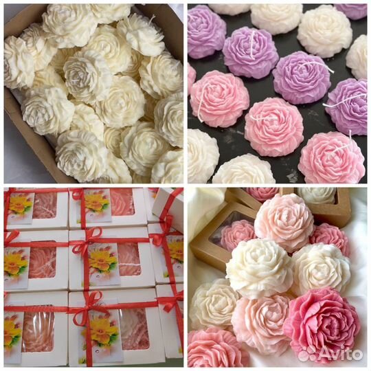 Аромасвеча 