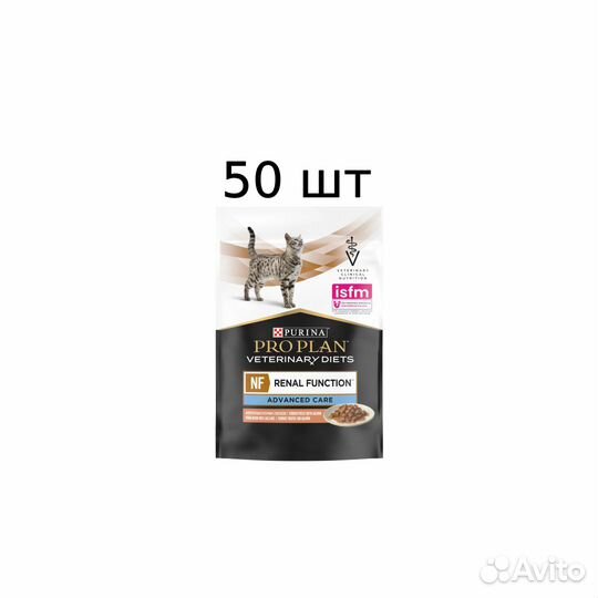 Корм для кошек NF advanced пауч 50шт Курица/Лосось
