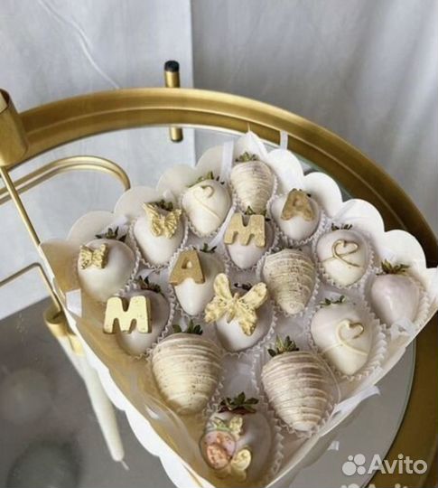 Клубника в шоколаде набор