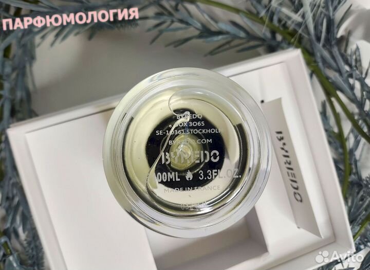 Byredo Bal d Afrique 100 мл