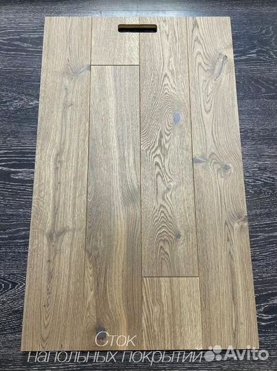 Инженерная доска мелкий опт