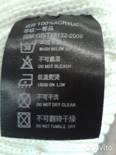 Новая шапка с помпоном