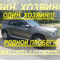 Nissan Terrano 1.6 MT, 2016, 79 000 км, с пробегом, цена 1 479 000 руб.