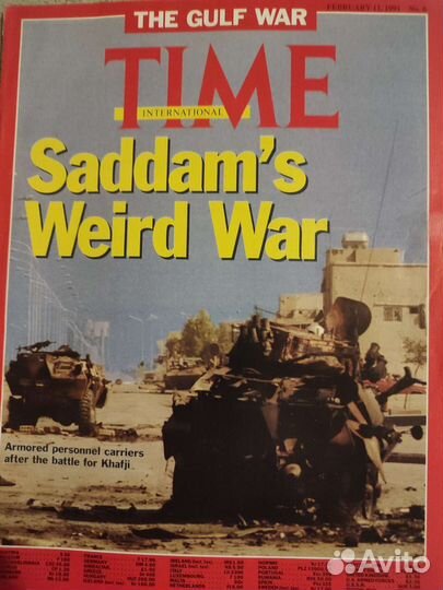 Журналы Time редкие,цена за номер