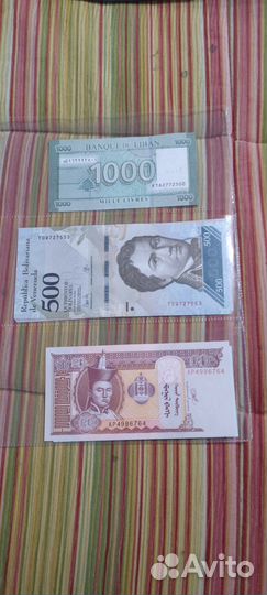 Банкноты Мира