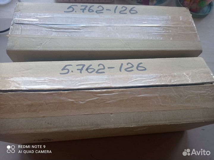 5.762-126.0 Цилиндрическая щетка жесткая, 320 мм