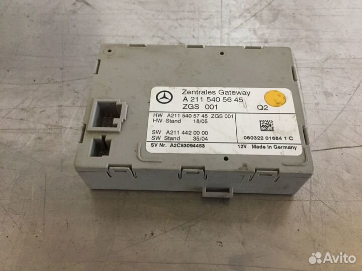 Блок ZGS центральный замок Mercedes W211