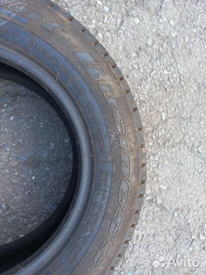 Cordiant Business CA 195/70 R15