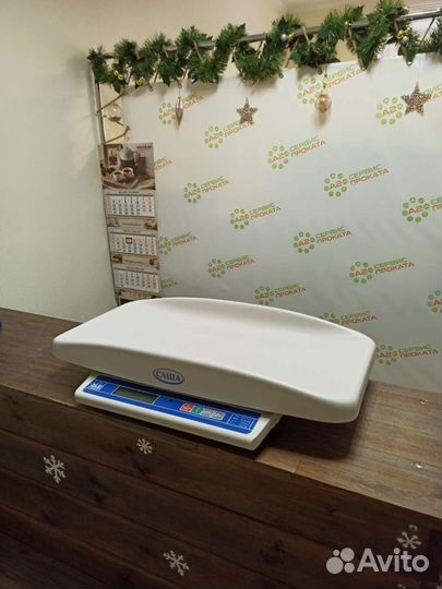 Детские весы Саша. Аренда. Прокат. Продажа бу