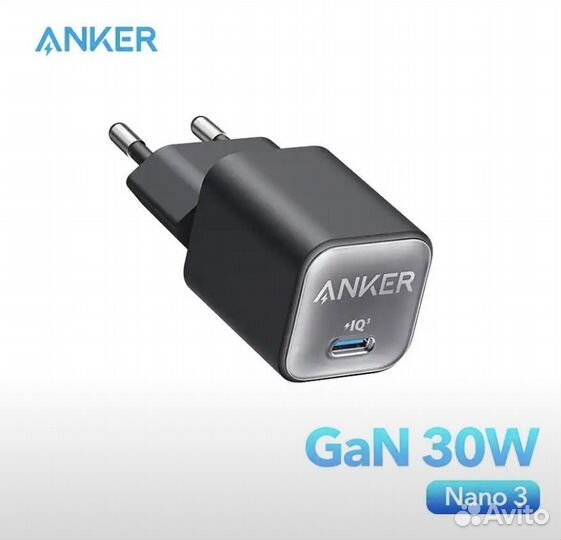 Зарядное устройство 30W Anker PowerPort Nano 3