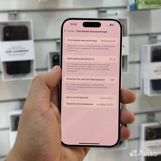 iPhone 15 Pro, 256 ГБ
