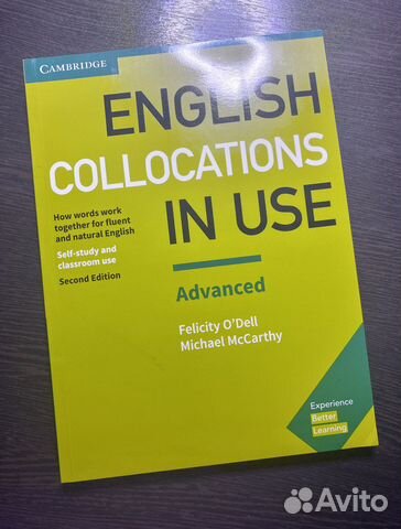 English collocations in use Advanced бол фор