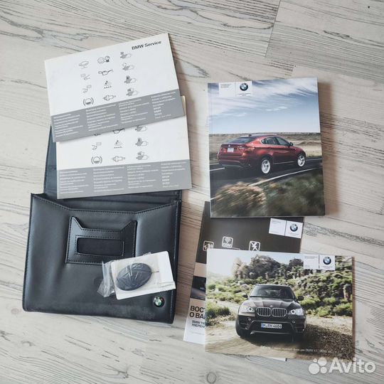 Паспорт BMW X6