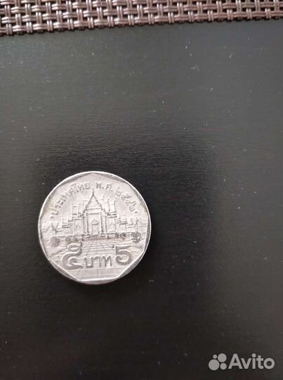 Юбилейные монеты СССР