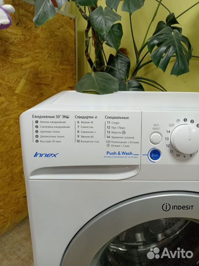 Стиральная машина indesit 5кг