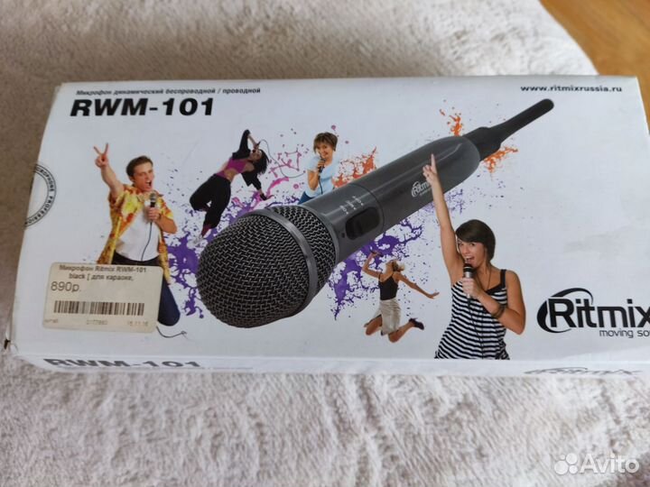 Микрофон ritmix RWM-101