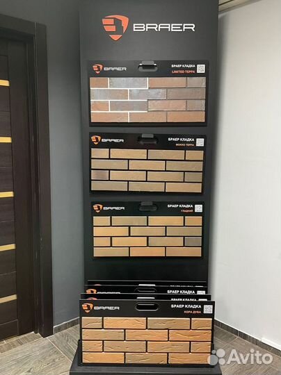 Кирпич облицовочный кладка глосса рифленый Braer