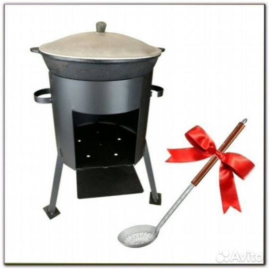 Казан 22л.чугунный+печь+шумовка+специи+рецепты