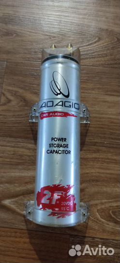 Конденсатор