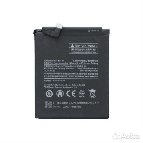 Аккумуляторная батарея Xiaomi BN31 Mi A1 Note 5a