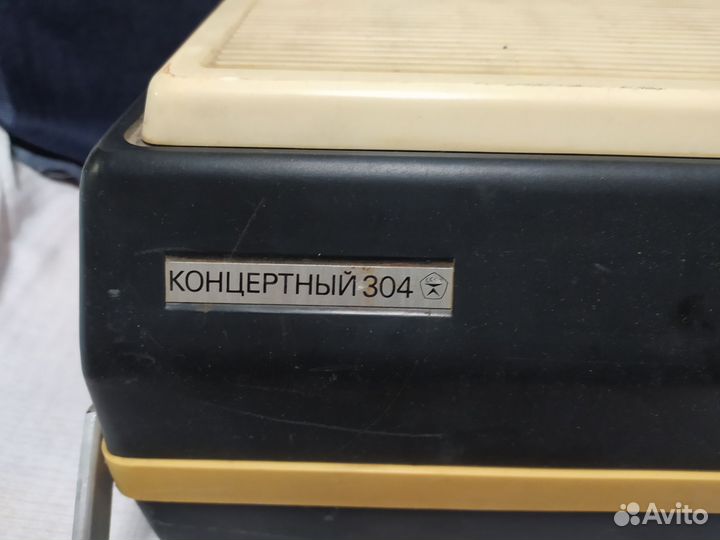 Проигрыватель винила Концертный 304