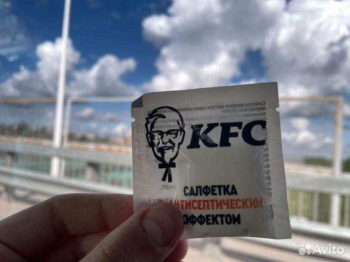 Салфетка KFC