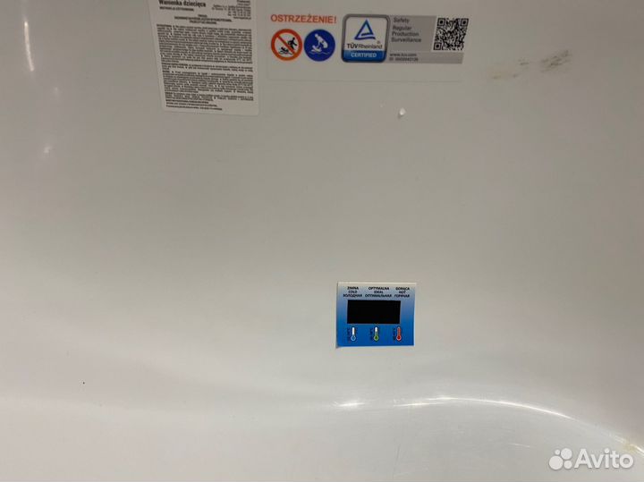 Ванночка для купания и подставка