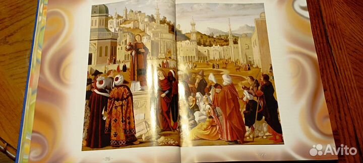 Книга Сокровища Европейских музеев