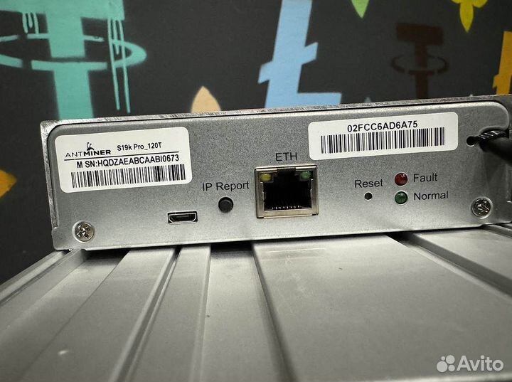 Antminer S19K PRO 120 Th