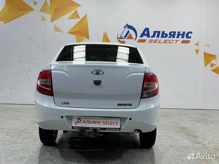 LADA Granta 1.6 МТ, 2014, 238 533 км