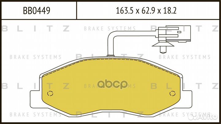 Колодки тормозные дисковые opel Movano 10/REN