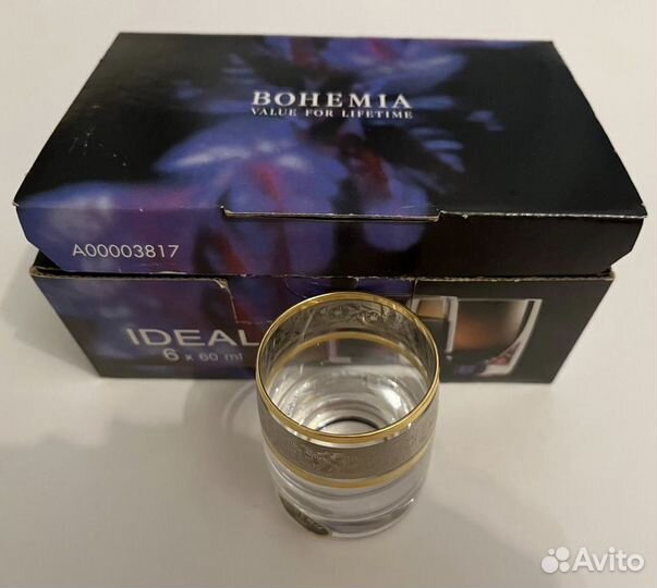 Рюмки из стекла Bohemia 6*60ml