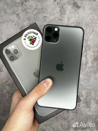 iPhone 11 Pro Max, 256 ГБ