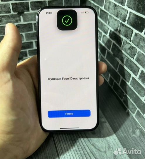 iPhone 14 Pro, 1 ТБ