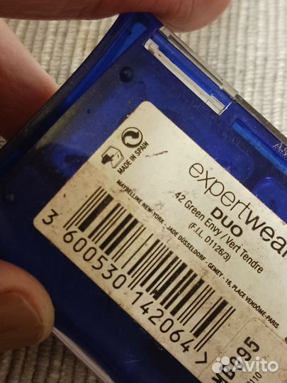 Тени maybellin англия