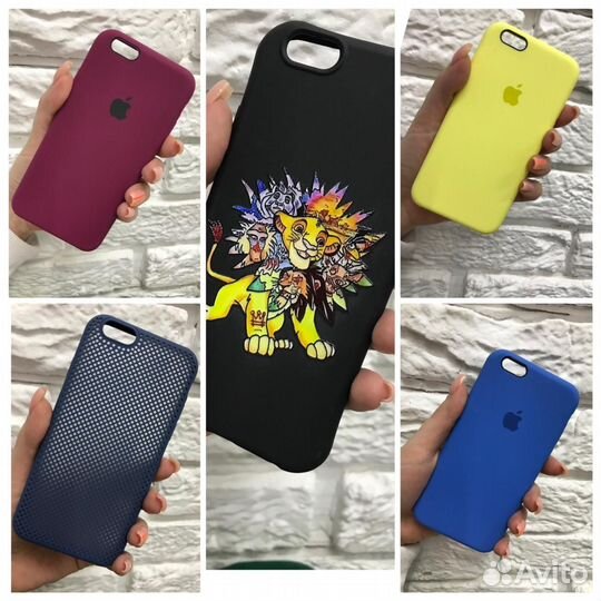 Аксессуары для iPhone 6/6S