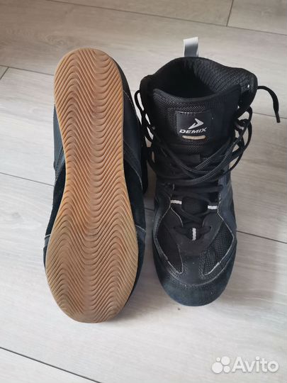 Боксерки demix