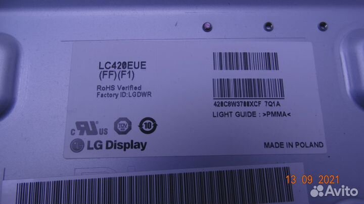 6870S-1534D 6870S-1533D