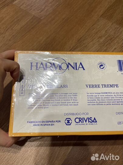 Чайный набор на 6 персон harmonia