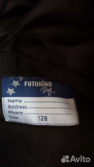 Куртка парка