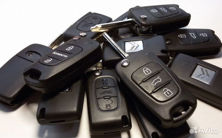 Программирование Автоключей, изготовим любой ключ