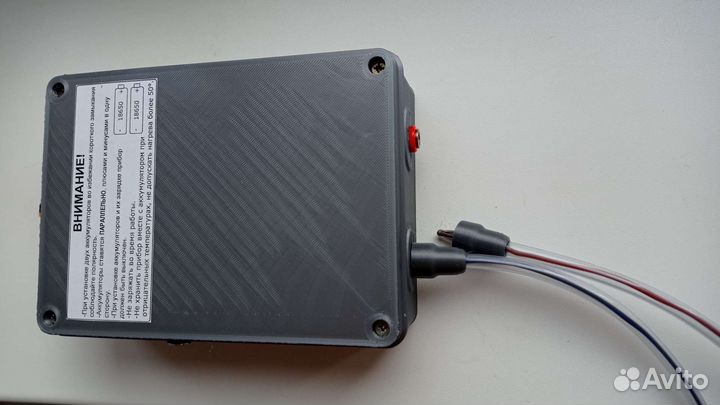 Электростатика портативная