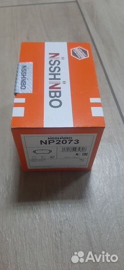 Тормозные колодки задние Nissan x-trail Qashqai