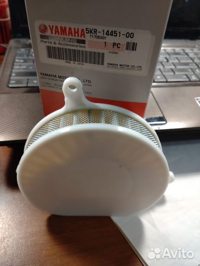 Yamaha 5KR144510000 фильтр воздушный XVS250 drag s