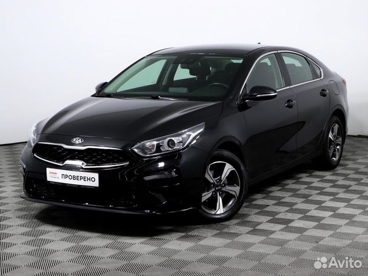 Kia Cerato, 2020