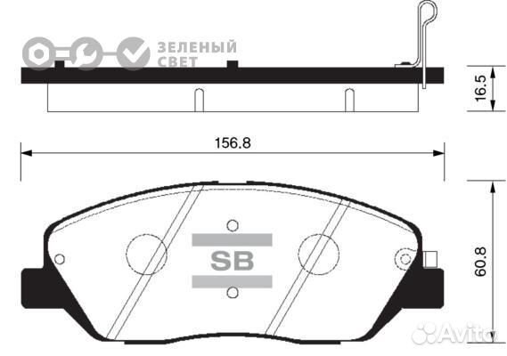 Sangsin brake SP1194 Колодки тормозные передние hy