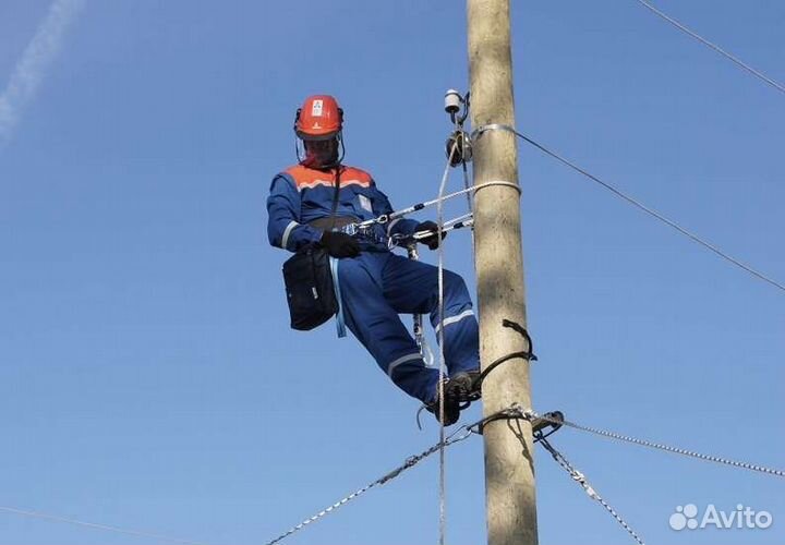 Электрик. Пермь и Пермский край