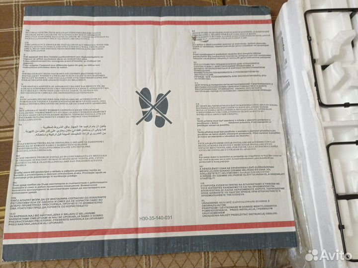 Газовая варочная поверхность белая Simfer новая