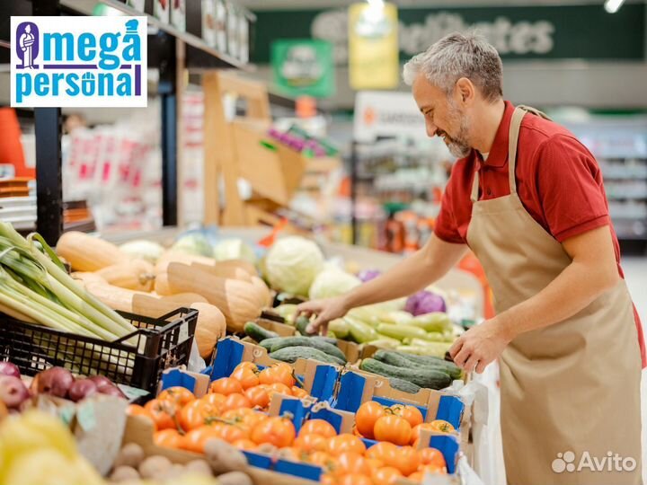 Работник в зал около метро Тропарево