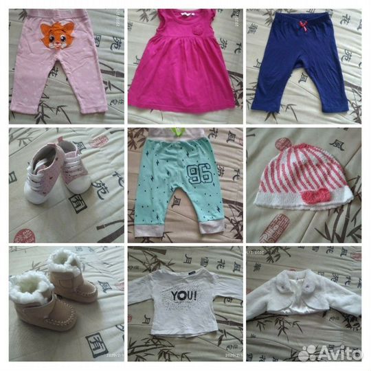 Детские вещи пакетом до 1 года